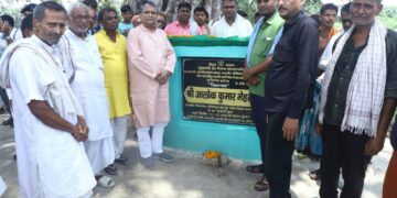 विधायक ने चार विभिन्न योजनाओं का किया शिलान्यास