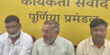 घर घर मिल रही शराब पलायन बिहार के लिए कलंक भाजपा मुसलमानों के खिलाफ कांग्रेस राजद ने ठगा