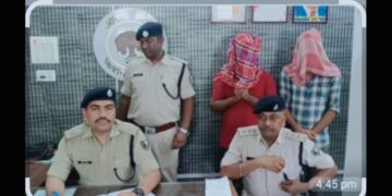 एसपी किशनगंज सागर कुमार ने बताया कि दो अलग अलग केंद्रों में परीक्षा देने आए दो फर्जी अभ्यर्थियों को गिरफ्तार किया गया है…