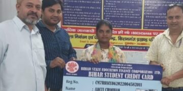 शनगंज – बिहार में किशनगंज विद्यार्थियों की सहायता करने में प्रथम स्थान से केवल नौ कदम पीछे रह गया।