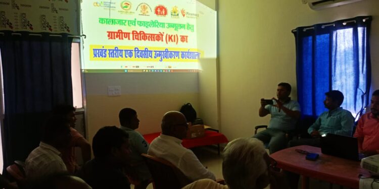 लाजार और फाइलेरिया के खिलाफ जंग में ग्रामीण चिकित्सकों (सूचना दाता) का मिलेगा साथ