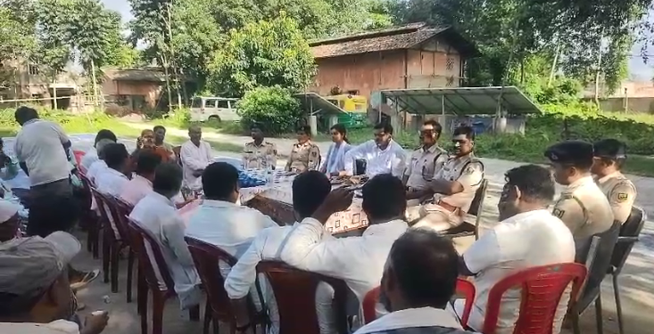 पलासी थाना परिसर में गुरुवार मोहर्रम पर्व को लेकर शांति समिति की बैठक आयोजित की गई है