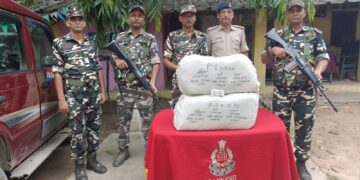 अररिया – भारत-नेपाल सीमा पर 32 किलो गांजा बरामद, एसएसबी की बड़ी कार्रवाई।