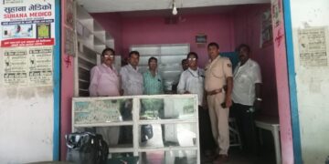 अररिया – सोनामनी गोदाम में अवैध दवा दुकान पर छापेमारी