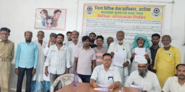 विशेष अभियान में मध्यस्थता के 03 रेकॉर्ड सफल हुए