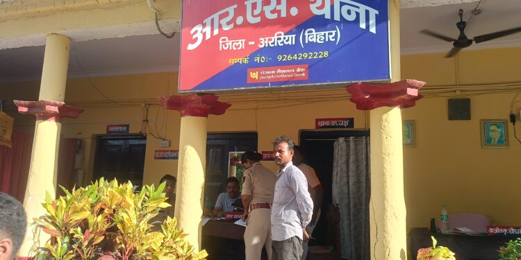 अररिया – बैजनाथपुर में किशोर के लापता होने से सनसनी, परिजनों ने दो लोगों पर लगाया अपहरण का संदेह जताया