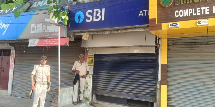 अररिया – एटीएम में चोरी की कोशिश नाकाम, चोर फरार, अररिया पुलिस पर उठे सवाल