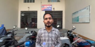 Araria – फर्जी व्हाट्सएप आईडी बनाकर मांगे पैसे, ओमनगर निवासी अनुराग कुमार ने की शिकायत