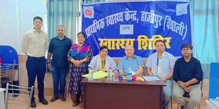 दिल्ली पब्लिक स्कूल के 350 बच्चों की हुई स्वास्थ्य जांच