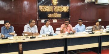 राजस्व महाअभियान 2025: अररिया में ज़मीन से जुड़े अभिलेखों के अद्यतन हेतु व्यापक अभियान का आगाज़