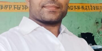 संयुक्त शिक्षक संघ पूर्णिया का गठन, दीपक सिंह भदौरिया बने जिला अध्यक्ष – रियाजउद्दीन संयुक्त सचिव एवं नितेश कुमार संगठन सचिव मनोनीत