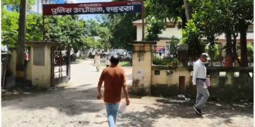 पैतृक जमीन पर कब्जे का आरोप, रास्ता बंद करने की शिकायत पुलिस अधीक्षक से न्याय की लगाई गुहार