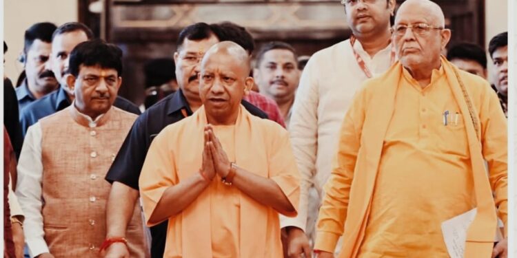 लखनऊ -सरकार ने श्रमिकों, युवाओं, महिलाओं तथा व्यापारियों आदि के उत्थान के लिए बेहतरीन प्रयास किया, अनेक राष्ट्रीय एवं अन्तरराष्ट्रीय संस्थाओं ने इन कार्यों की मुक्त कण्ठ से प्रशंसा की : मुख्यमंत्री