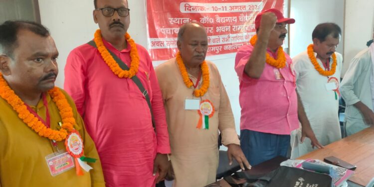 भाकपा का 27 वां दो दिवसीय सम्मेलन संपन्न