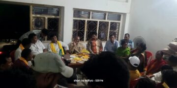 जन सुराज पार्टी की नगर इकाई का गठन, जनसभा को सफल बनाने का लिया संकल्प