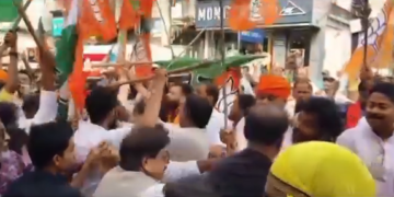 किशनगंज -पटना प्रदेश मुख्यालय के बाद आज दंगाइयों ने मुजफ्फरपुर कांग्रेस कार्यालय पर भी गुंडागर्दी की: सांसद मोहम्मद जावेद आजाद