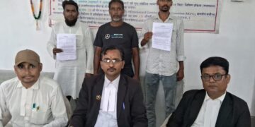 मध्यस्थता के विशेष अभियान में आये 03 रेकॉर्ड का हुआ सफल मध्यस्थता