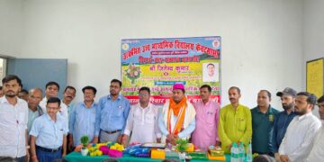 दरभंगा कुशेश्वरस्थान :- शिक्षक जितेन्द्र कुमार का विदाई सह सम्मान समारोह