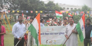 पुर्णिया – किलकारी के बच्चे स्वतंत्रता दिवस के मुख्य समारोह में देंगे नृत्य की प्रस्तुति