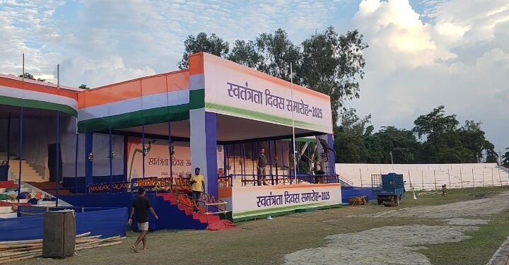 पुर्णिया – तिरंगे की धूम देशभक्ति के रंग में डूबे लोग