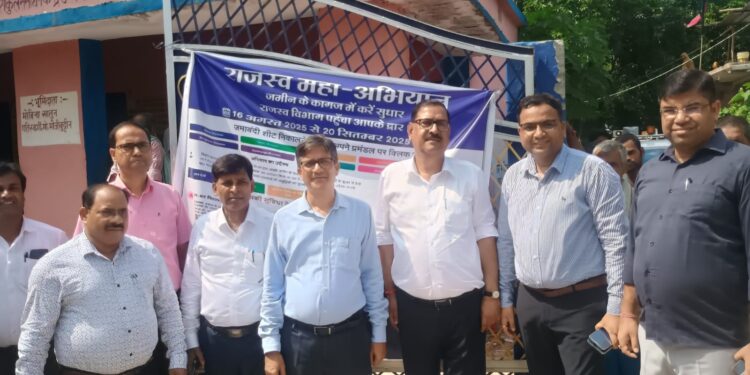 अररिया – राजस्व महाअभियान : जनता की भागीदारी से पारदर्शी एवं त्वरित राजस्व समाधान की ओर बड़ा कदम