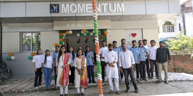 पुर्णिया – सच्चा जश्न वहीं जब राष्ट्र हम पर गर्व करे – प्रमोद कुमार