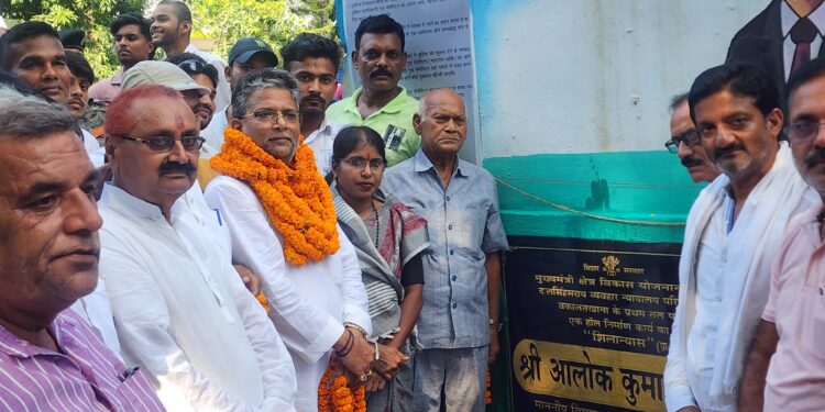 समस्तीपुर – विधायक ने न्यायालय परिसर में वकालतखाना में हॉल निर्माण कार्य का किया शिलान्यास