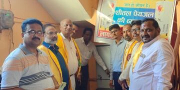 अररिया – लायंस क्लब ने किया प्यासो के लिए किया शुद्ध पानी का इंतेज़ाम