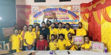 दरभंगा :- बाबा कुशेश्वर सेवा संस्था के आठवां स्थापना दिवस सह सम्मान समारोह हर्षोउल्लास के साथ मनाया।