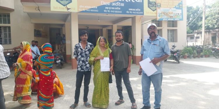 अररिया – हनुमंत नगर में अवैध निर्माण विवाद, पीड़ित भू मालिक ने थाना में दिया आवेदन