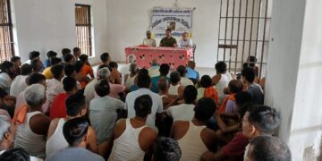 उपकारा परिसर में विधिक जागरूकता शिविर आयोजित