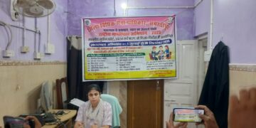 राष्ट्रीय मध्यस्थता अभियान 2025 के द्वारा वादों का किया जा रहा है आपसी सहमति से निस्तारण।