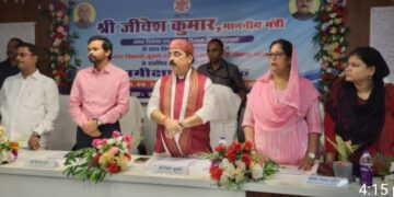 बिहार – कार्य को समय से पूर्ण करने वाला किशनगंज एक मात्र जिला