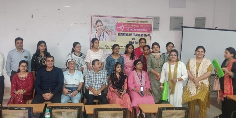 परिवार नियोजन के अस्थाई साधन एमपीए सबकुटेनियस पर स्वास्थ्यकर्मियों को मिला प्रशिक्षण
