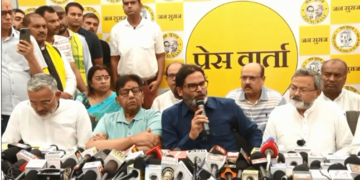 किशनगंज,बिहार- प्रदेश सरकार में मंत्री अशोक चौधरी को दी धमकी