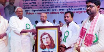 पटना – धानुक न्याय अधिकार महासम्मेलन में जुटी बड़ी संख्या, समाजिक एकजुटता पर हुआ जोर