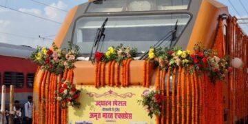 जोगबनी से मिली सिमांचल को बड़ी सौगात, प्रधानमंत्री मोदी ने दिखाई अमृत भारत ट्रेन को हरी झंडी।