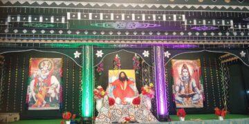 अररिया – महिला सशक्तिकरण पर आधारित ‘संतुलन प्रकल्प’ कार्यक्रम 21 सितंबर को