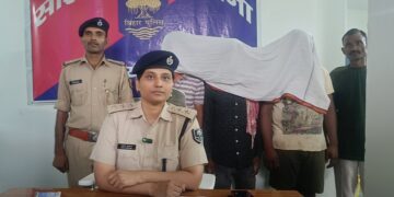 अररिया – साइबर थाना अररिया की बड़ी सफलता: 1.28 लाख के फर्जीवाड़े का खुलासा, तीन साइबर ठग गिरफ्तार