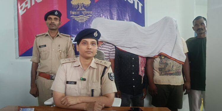 अररिया – साइबर थाना अररिया की बड़ी सफलता: 1.28 लाख के फर्जीवाड़े का खुलासा, तीन साइबर ठग गिरफ्तार