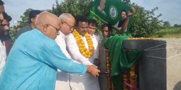 पलासी – विधायक शहनवाज आलम ने लगभग 45 करोड़ की लागत से बनने वाली पुल एवं सड़क का किया शिलान्यास किया है