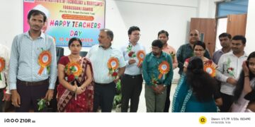 शिक्षक दिवस पर रुंगटा इंस्टिट्यूट ऑफ टेक्नोलॉजी एंड मैनेजमेंट में हर्षोल्लास, गुरु-शिष्य परंपरा को किया गया नमन