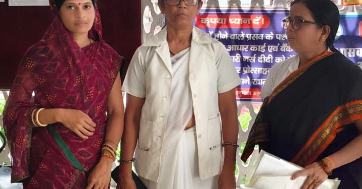 अनुमंडलीय अस्पताल परिसर में विधिक जागरूकता शिविर आयोजित