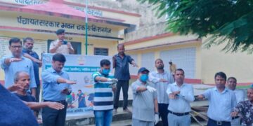 राष्ट्रपिता बापू की जयंती पर होगा स्वच्छता ही सेवा अभियान का समापन: उद्घाटन