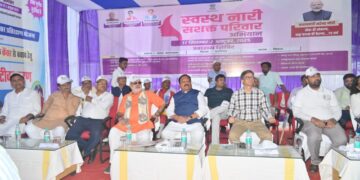 प्रधानमंत्री मोदी के जन्मदिन पर अररिया में ‘स्वस्थ नारी सशक्त परिवार अभियान’ का आगाज, सांसद प्रदीप कुमार सिंह हुए शामिल