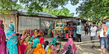 प्रतिमा विसर्जन जुलूस के दौरान ट्रैक्टर की चपेट में आने से युवक की मौत