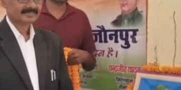 शाहगंज, जौनपुर -क्रांतिकारी पत्रकार परिषद की मासिक बैठक, 9 अक्टूबर को जिला सम्मेलन