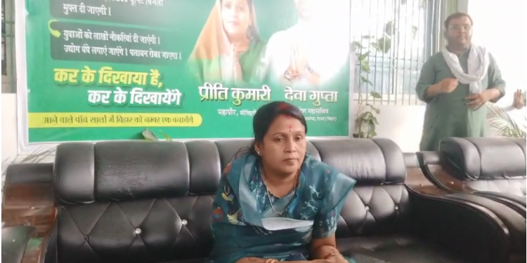तथाकथित बड़े क़द के जनप्रतिनिधियों 56 करोड़ की योजनाओं को लटकाया