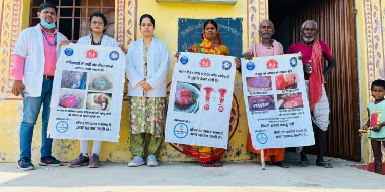 आयुष्मान आरोग्य मंदिर बैधनाथपुर चिरैया में हेल्थ मेगा कैंप का आयोजन किया गया