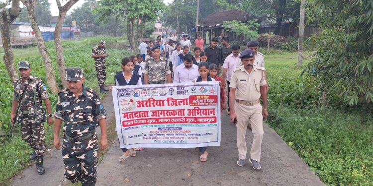 अररिया – कुर्साकांटा में मतदाता जागरूकता, नशा व बाल विवाह मुक्ति अभियान का आयोजन